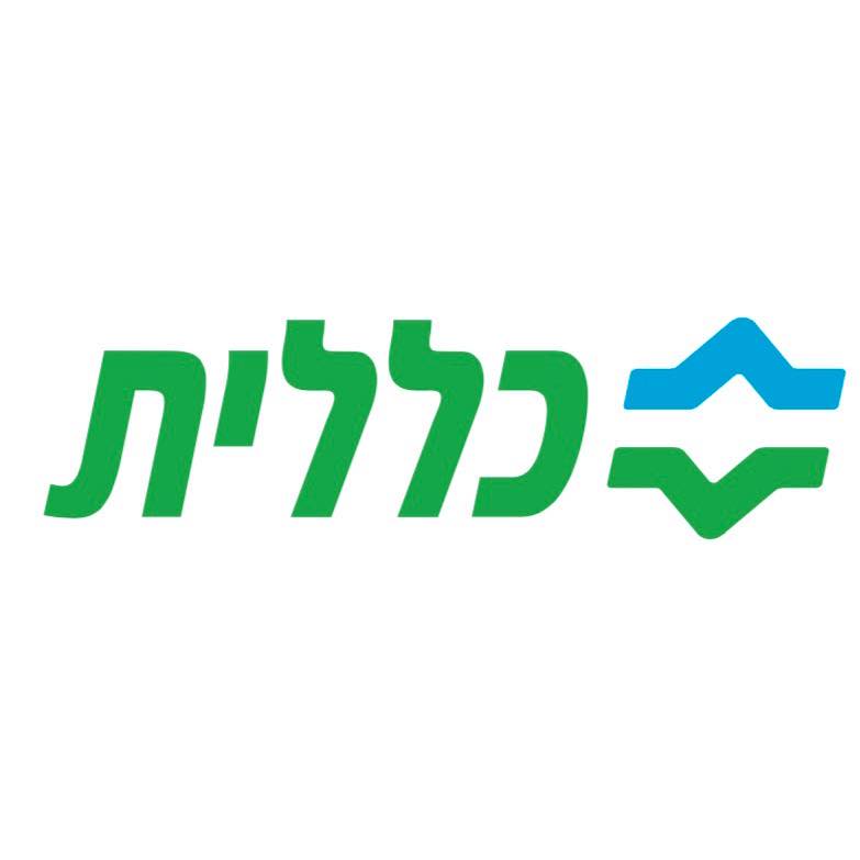 כללית