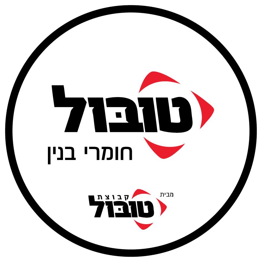 טופל